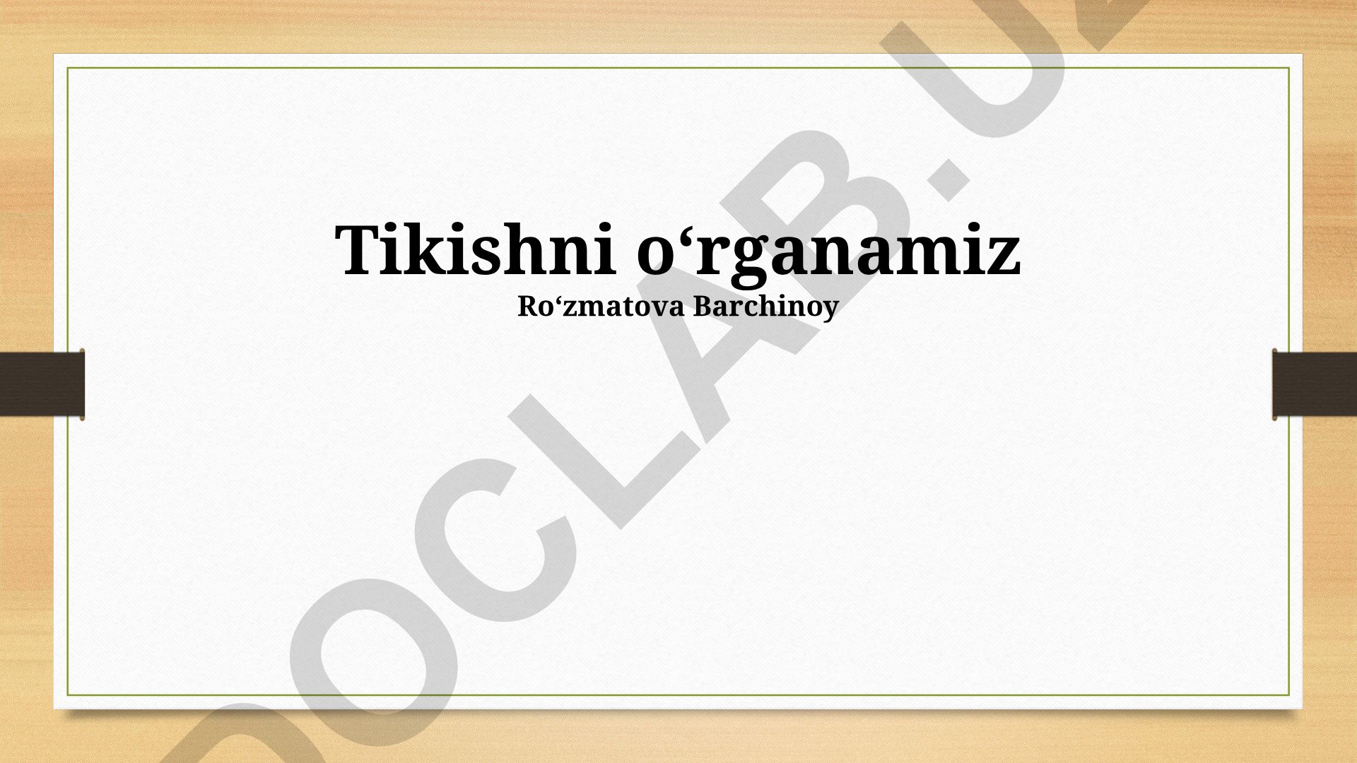 Tikish texnikalari, naqsh chizish va tikish asboblari