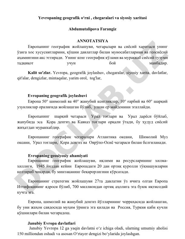 Yevropaning geografik oʻrni, chegaralari va siyosiy xaritasi