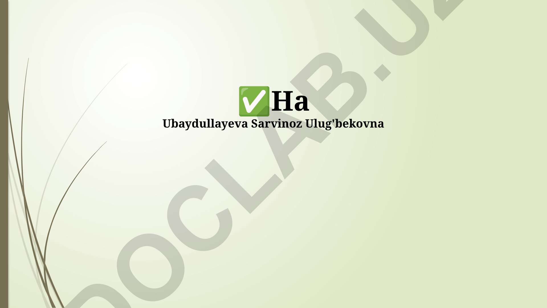 Tasdiq va rad etishning psixologik va amaliy jihatlari