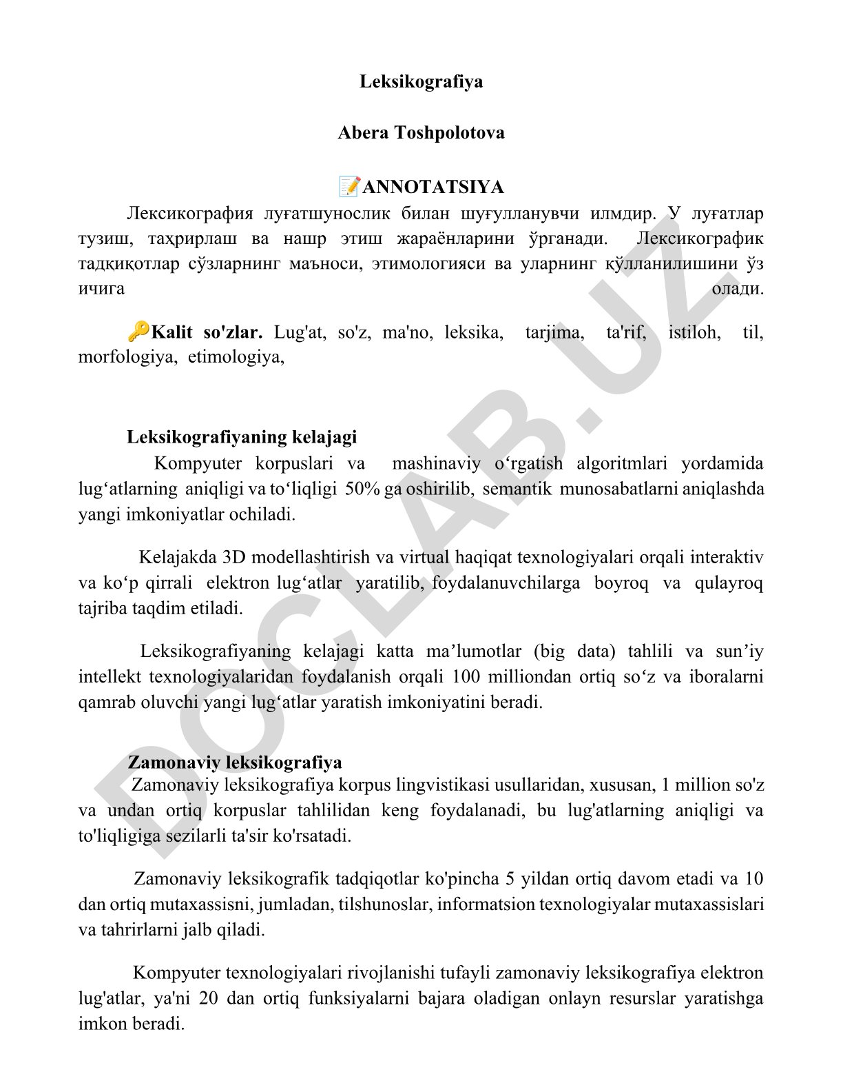 Leksikografiya va uning zamonaviy rivojlanishi