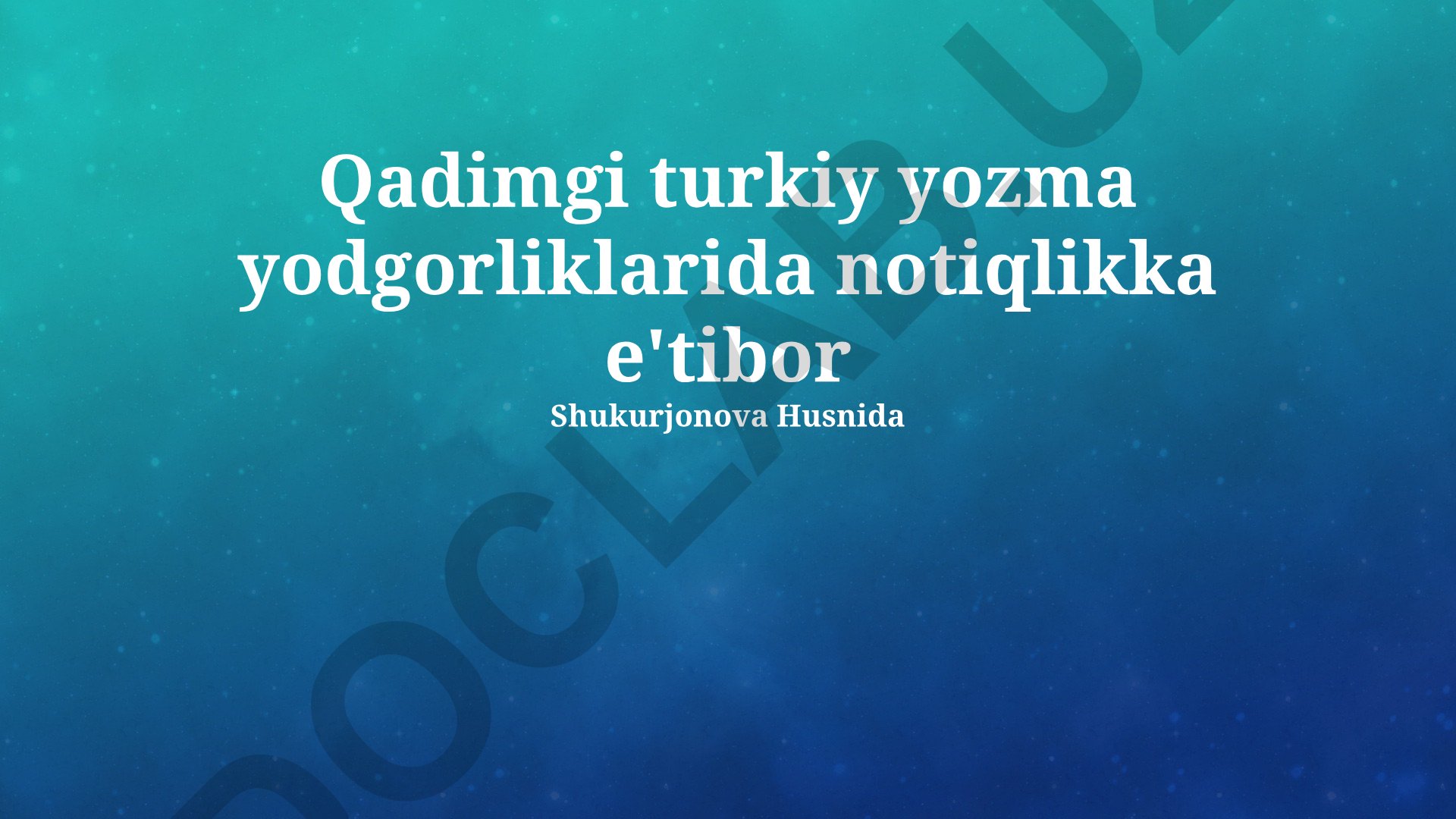 Qadimgi turkiy yozma yodgorliklarida notiqlik madaniyati