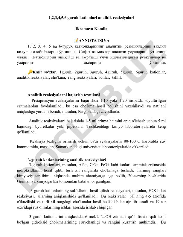 1,2,3,4,5,6 guruh kationlari analitik reaksiyalari