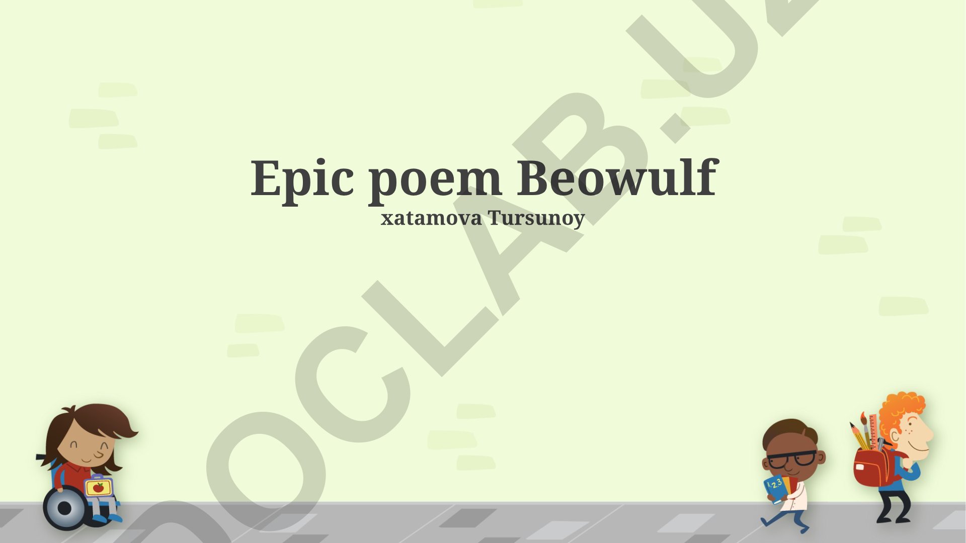 Beowulf's Final Battle and Immortal Legacy