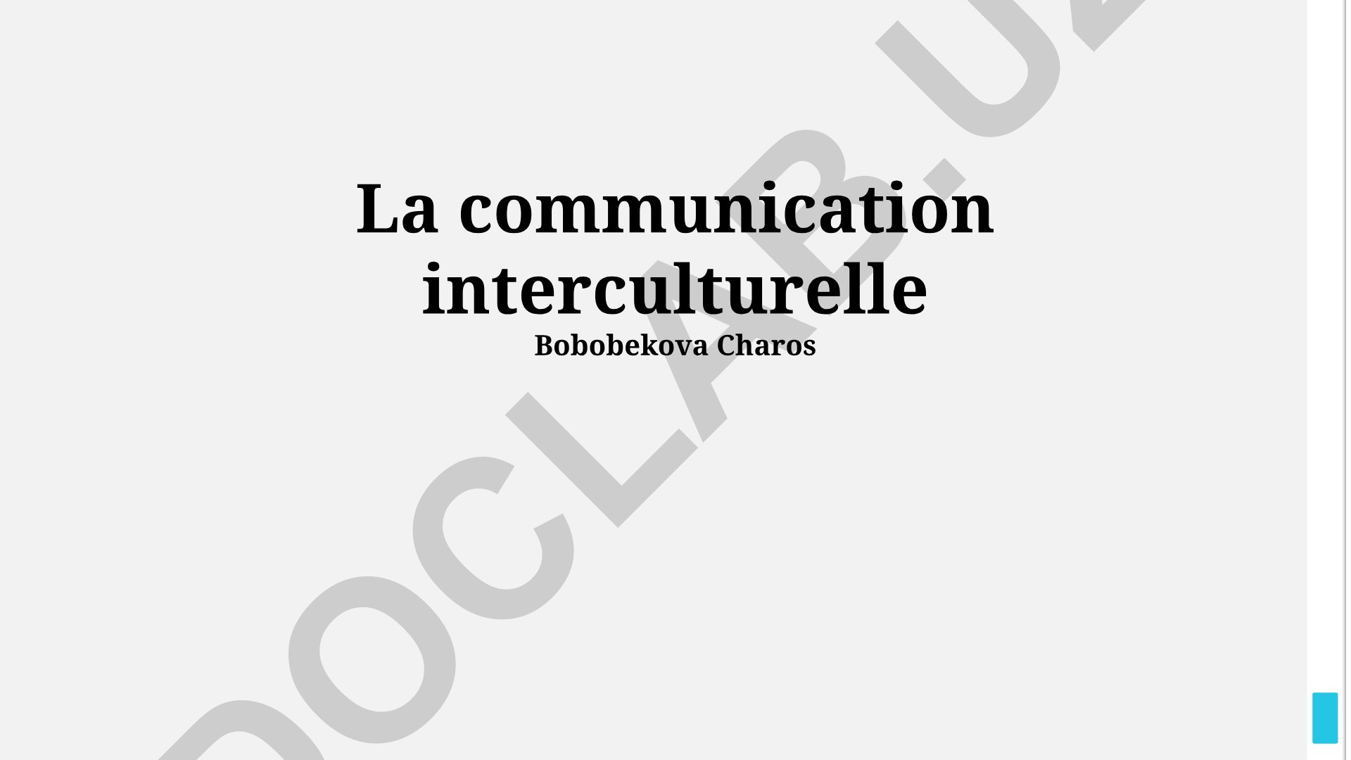 La communication interculturelle