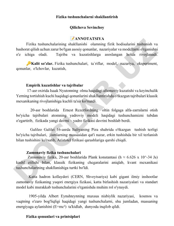 Fizika tushunchalarining shakllanishi va rivojlanishi
