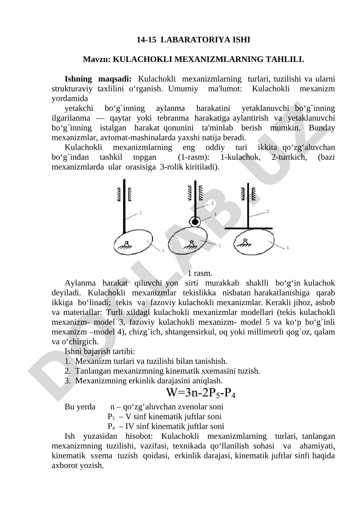 Kulachokli mexanizmlarning tahlili