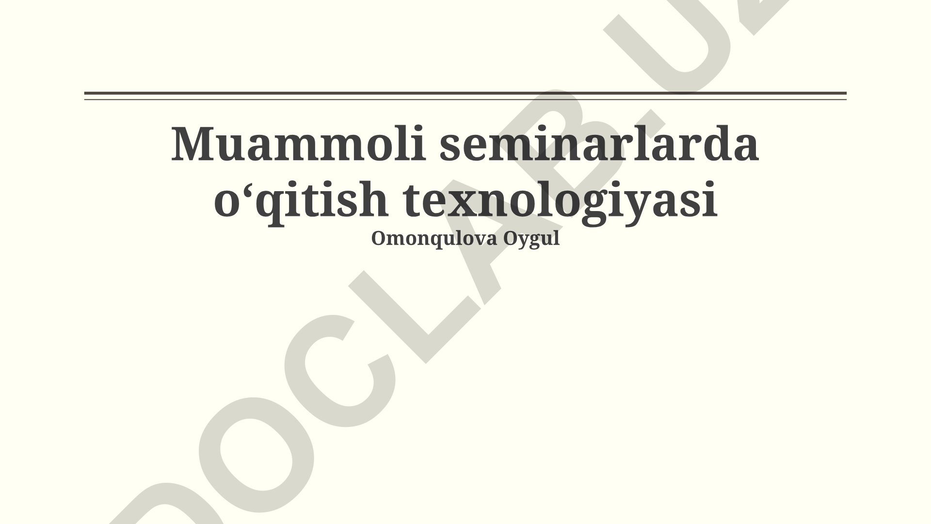 Muammoli seminarlarda o‘qitish texnologiyasi