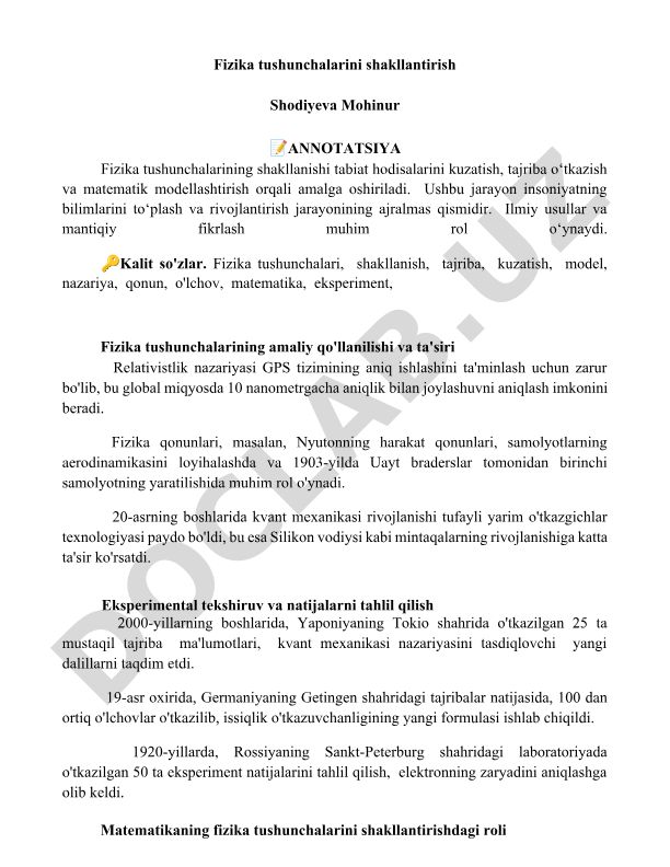Fizika tushunchalarini shakllantirish