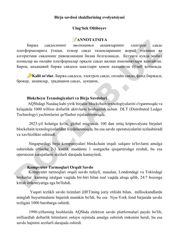 Birja savdosi shakllarining evolyutsiyasi