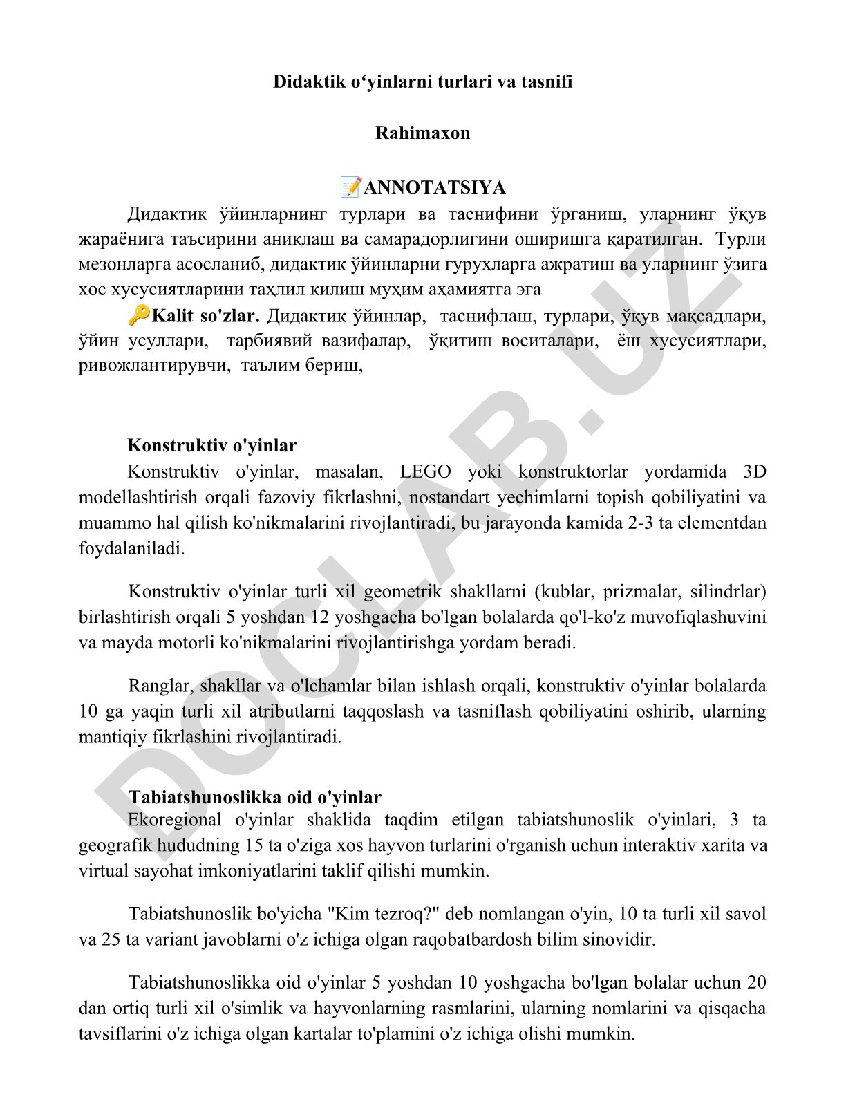 Didaktik oʻyinlarni turlari va tasnifi