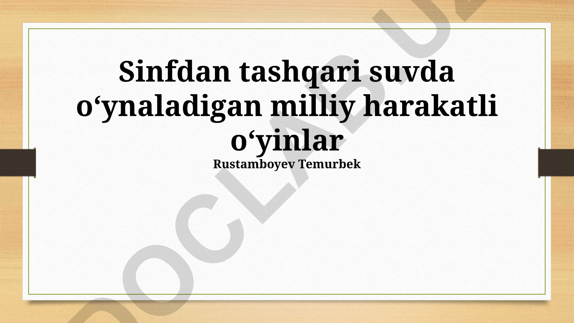 Milliy ochiq suv o'yinlari turlari va istiqbollari