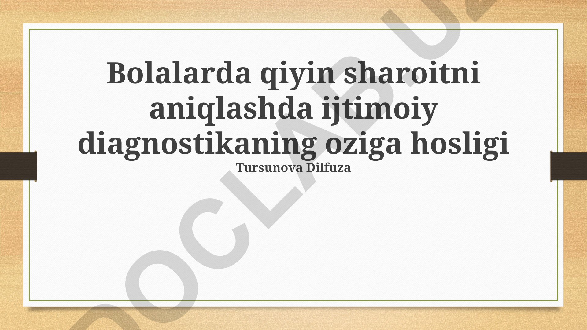 Qishloqlarda murakkab vaziyatlarni aniqlashda ijtimoiy diagnostikaning o'ziga xosligi