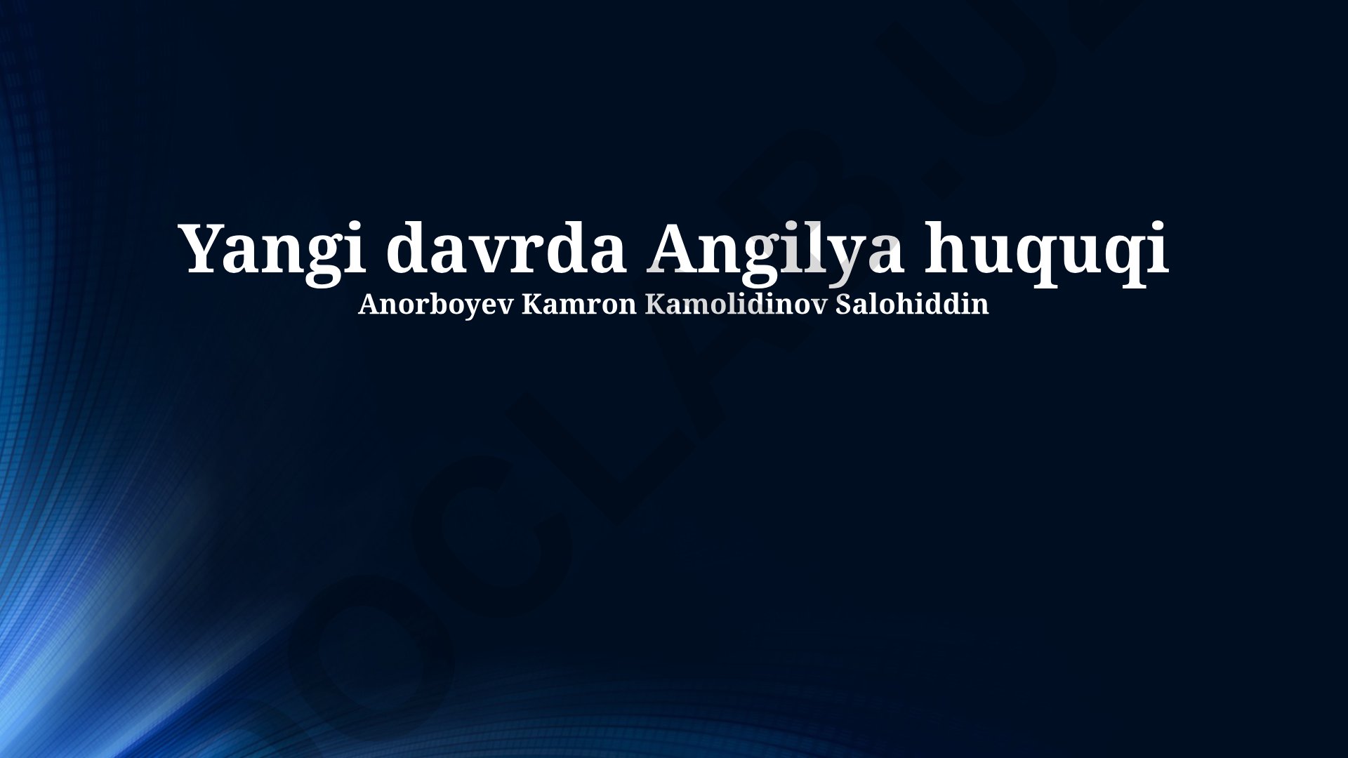 Anguilla qonunchiligining kelajagi va zamonaviy o'zgarishlar