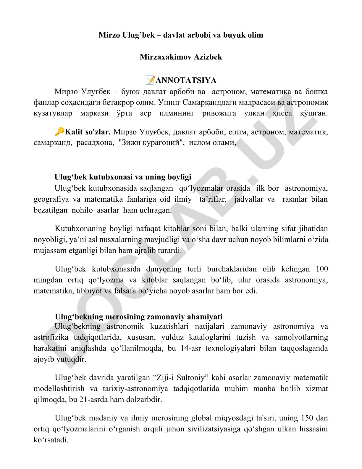 Mirzo Ulug'bekning hayoti, ilmiy faoliyati va kutubxonasi