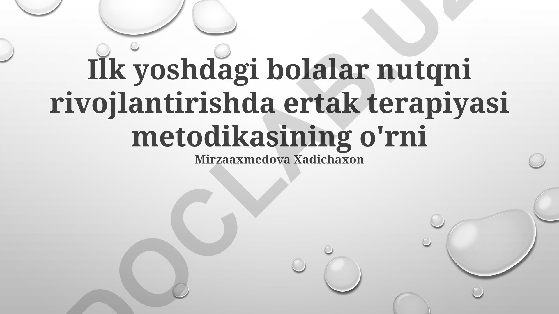 Ilk yoshdagi bolalar nutqni rivojlantirishda ertak terapiyasi metodikasining o'rni