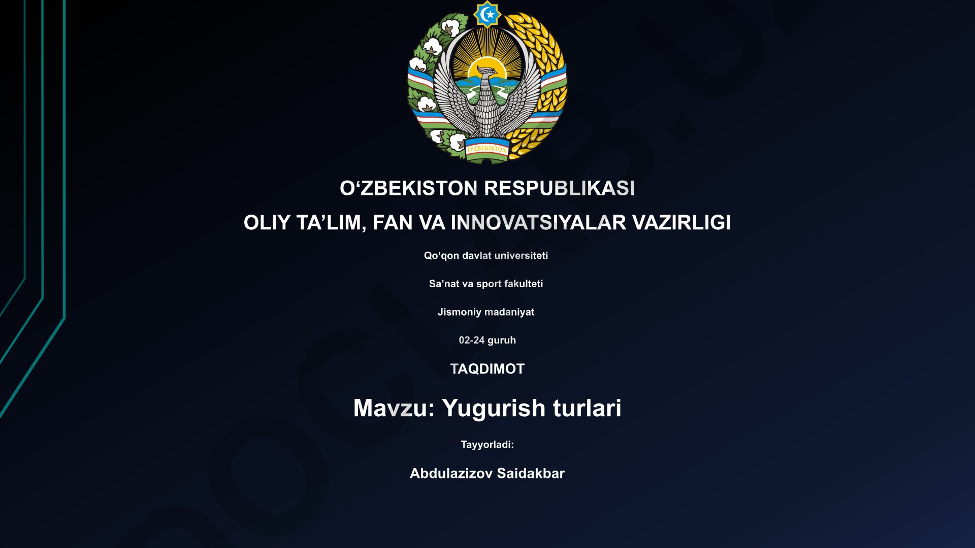 Yugurish turlari