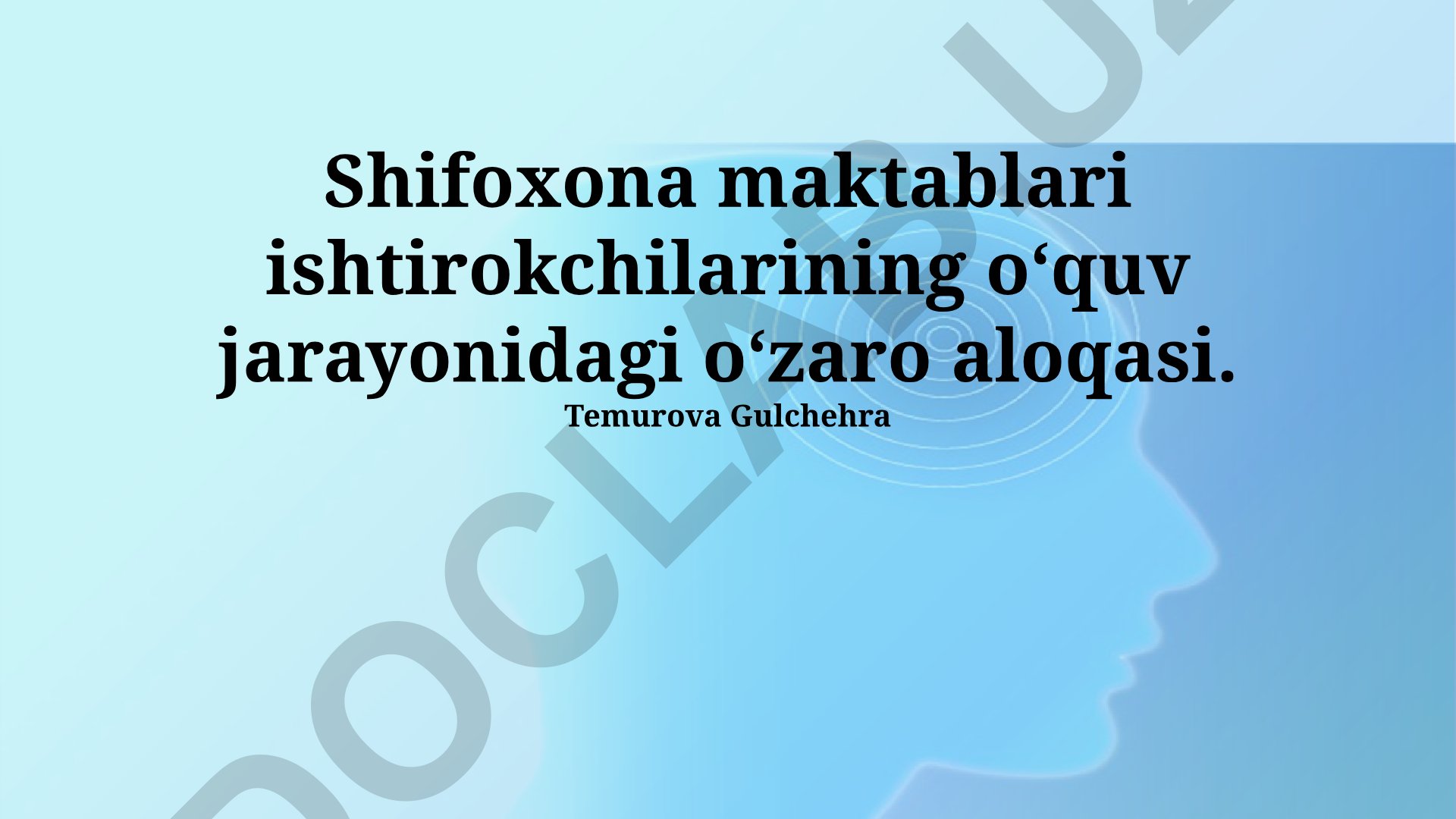 Shifoxona maktablarida o'quv jarayonidagi o'zaro aloqalar
