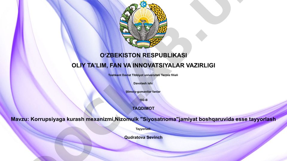 Korrupsiyaga kurash mexanizmi, Nizomulk "Siyosatnoma" jamiyat boshqaruvida