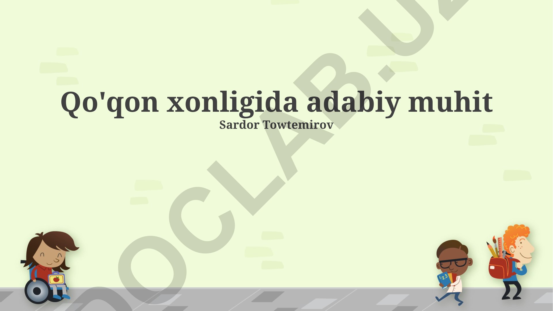 Qo'qon xonligida adabiy muhit va adabiyot rivojlanishi