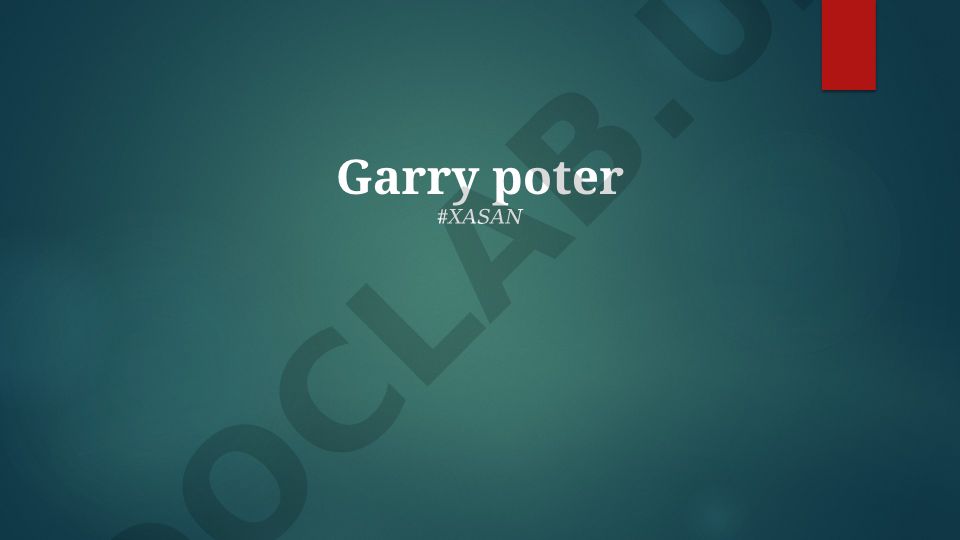 The World of Harry Potter: Magic, Characters, and Plot