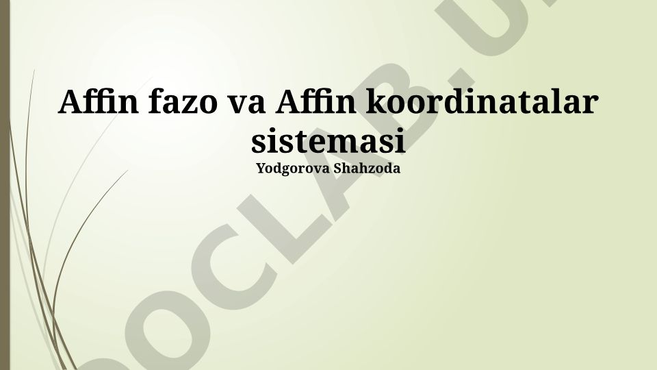 Affin fazo va Affin koordinatalar sistemasi