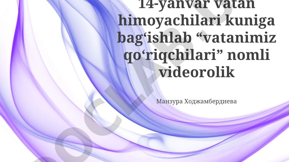 Vatan himoyachilari kuniga bag'ishlangan taqdimot