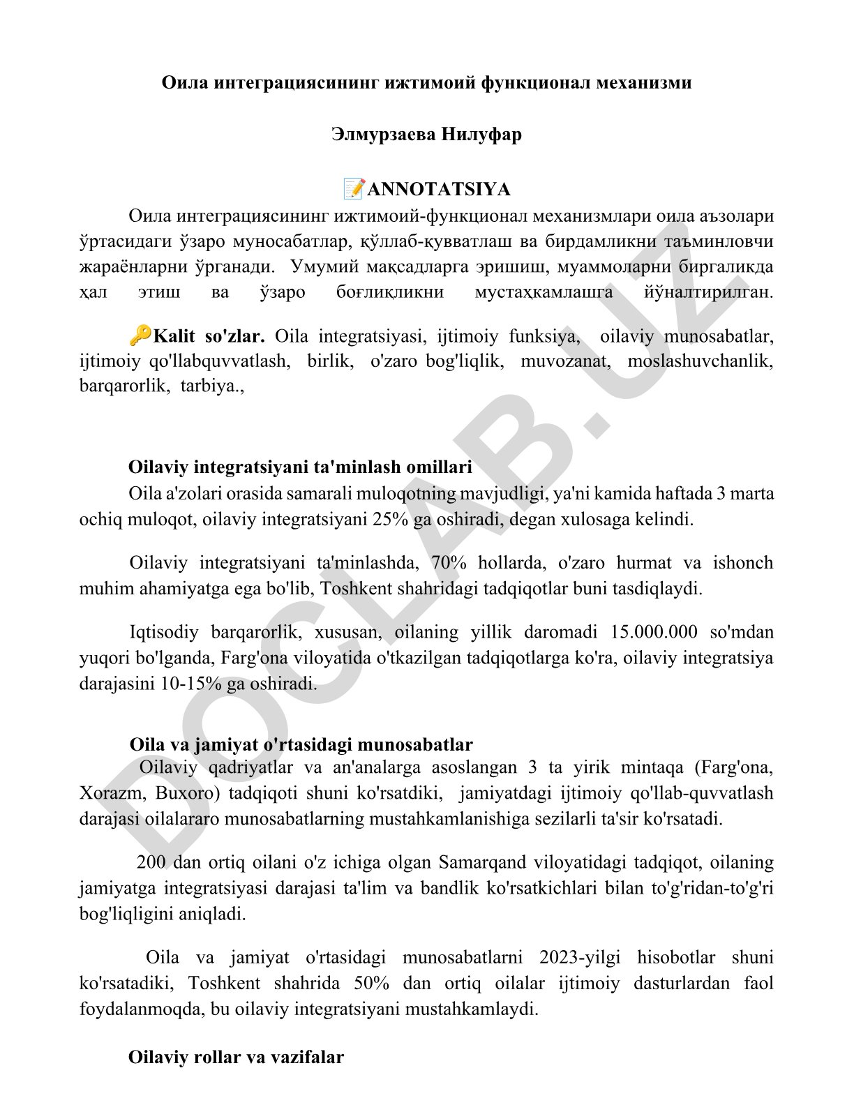 Оила интеграциясининг ижтимоий функционал механизми