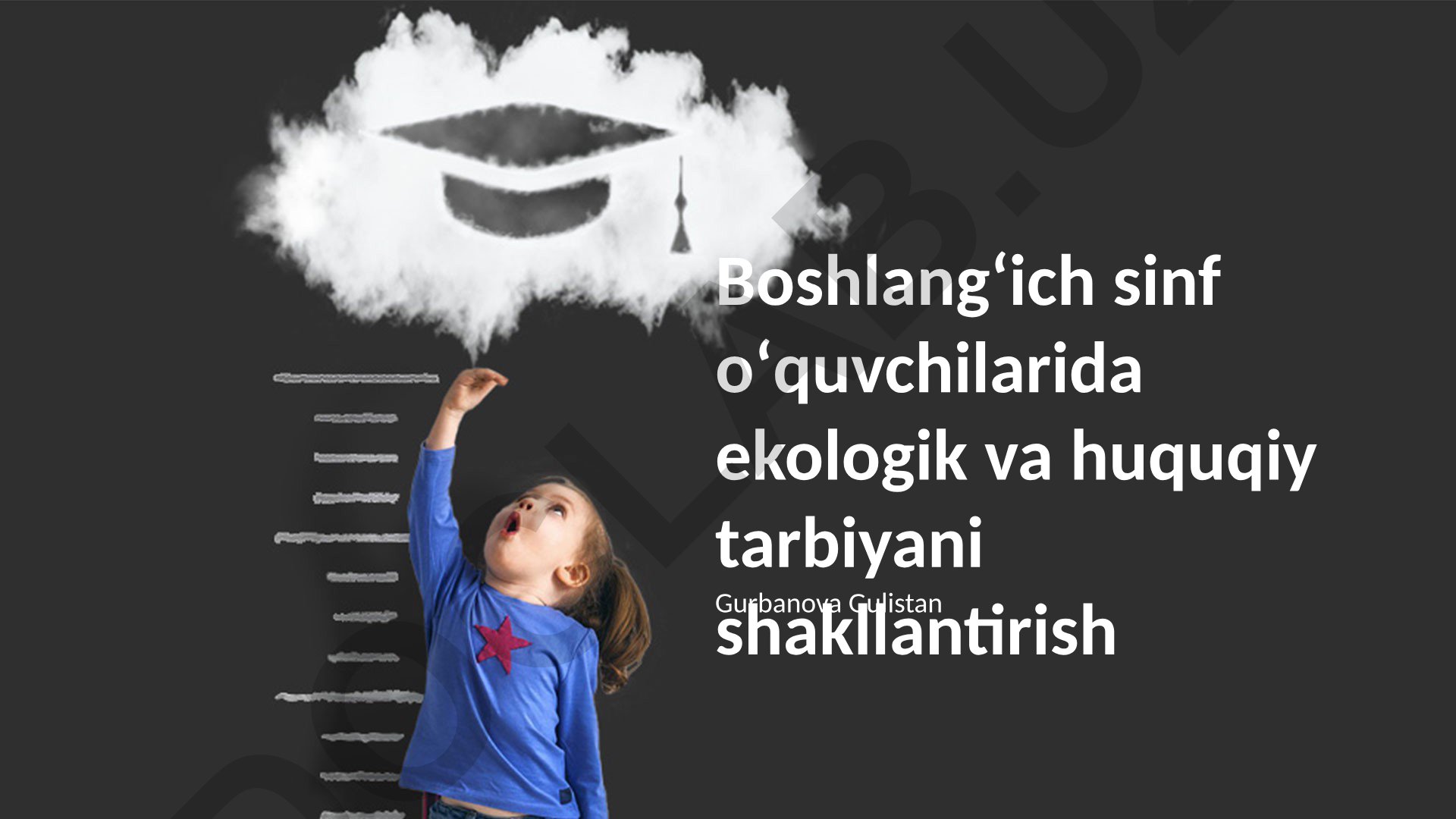 Boshlangʻich sinf oʻquvchilarida ekologik va huquqiy tarbiyani shakllantirish