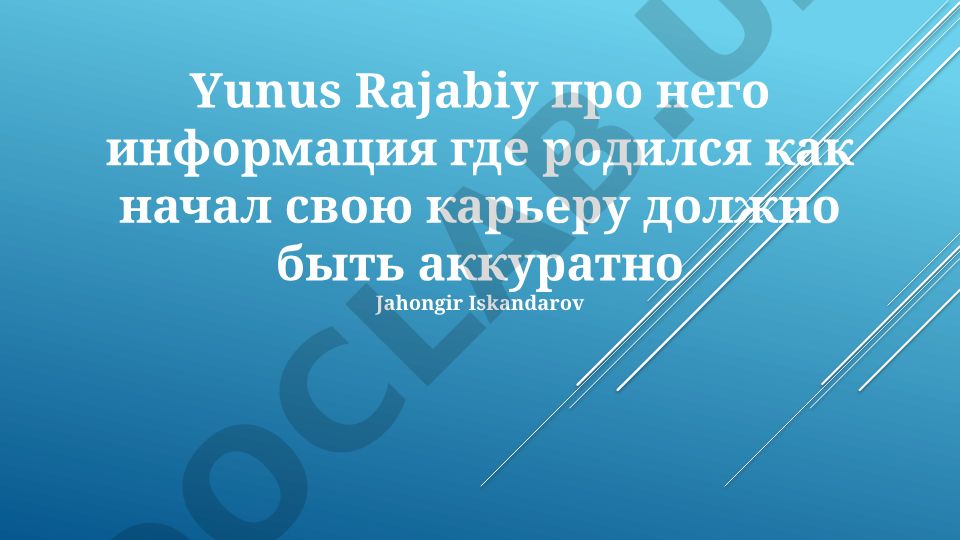 Yunus Rajabiy haqida genealogik tadqiqotlar va tarixiy ma'lumotlar