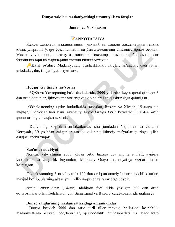 Dunyo xalqlari madaniyatidagi umumiylik va farqlar