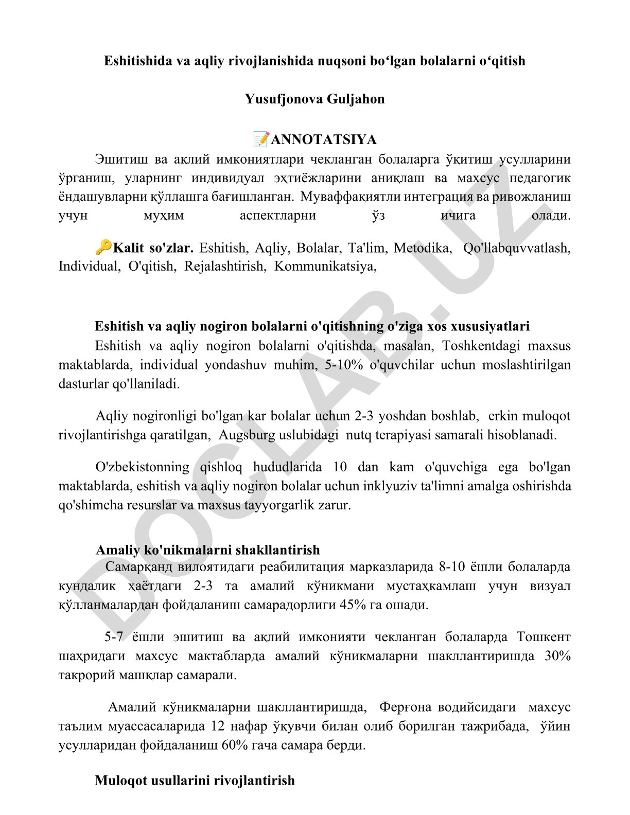 Eshitish va aqliy rivojlanishida nuqsoni boʻlgan bolalarni oʻqitish