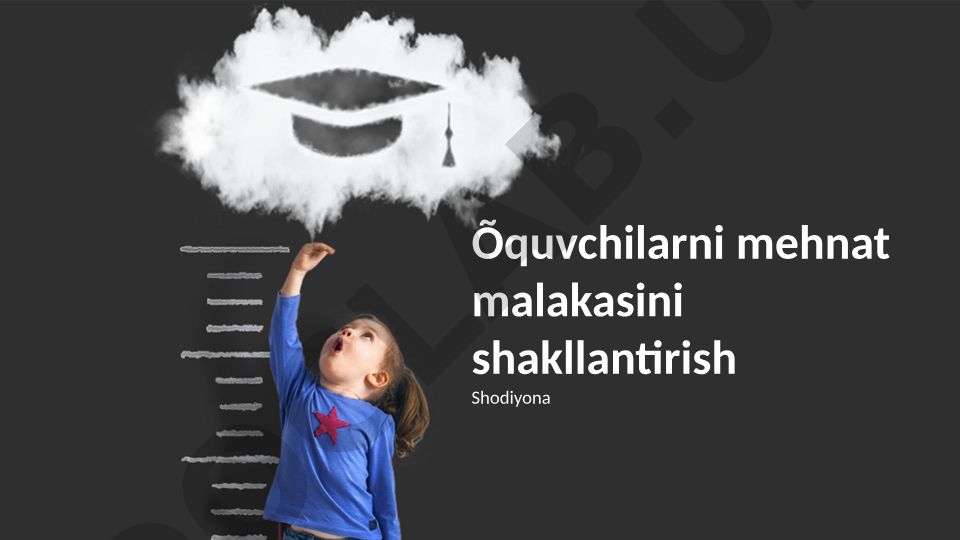 O'quvchilarni mehnat malakasini shakllantirish