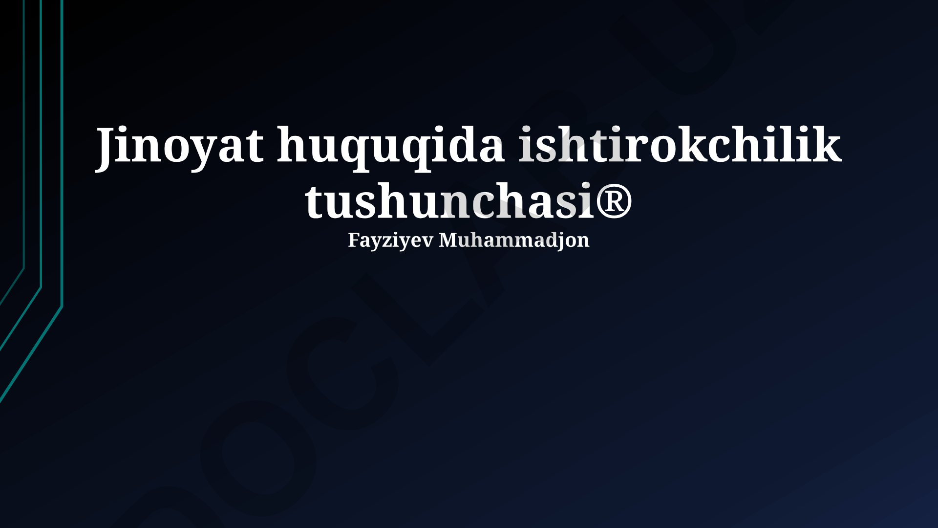 Jinoyat huquqida ishtirokchilik tushunchasi va turlari