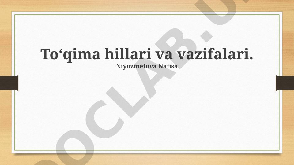 To'qima hillari va vazifalari