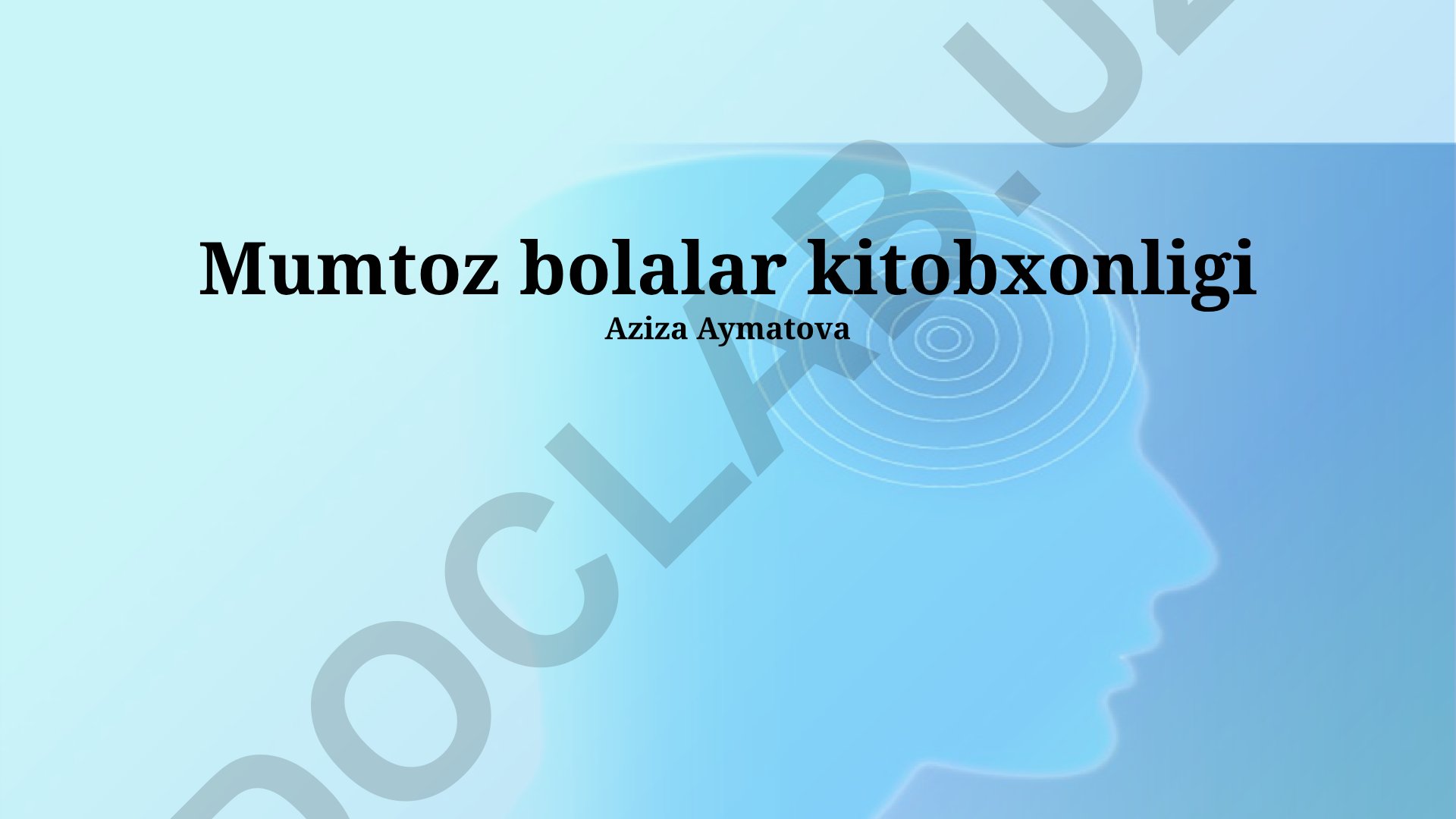 Mumtoz Bolalar Kutubxonasi: Imkoniyatlar, Rejalar va Rivojlanish