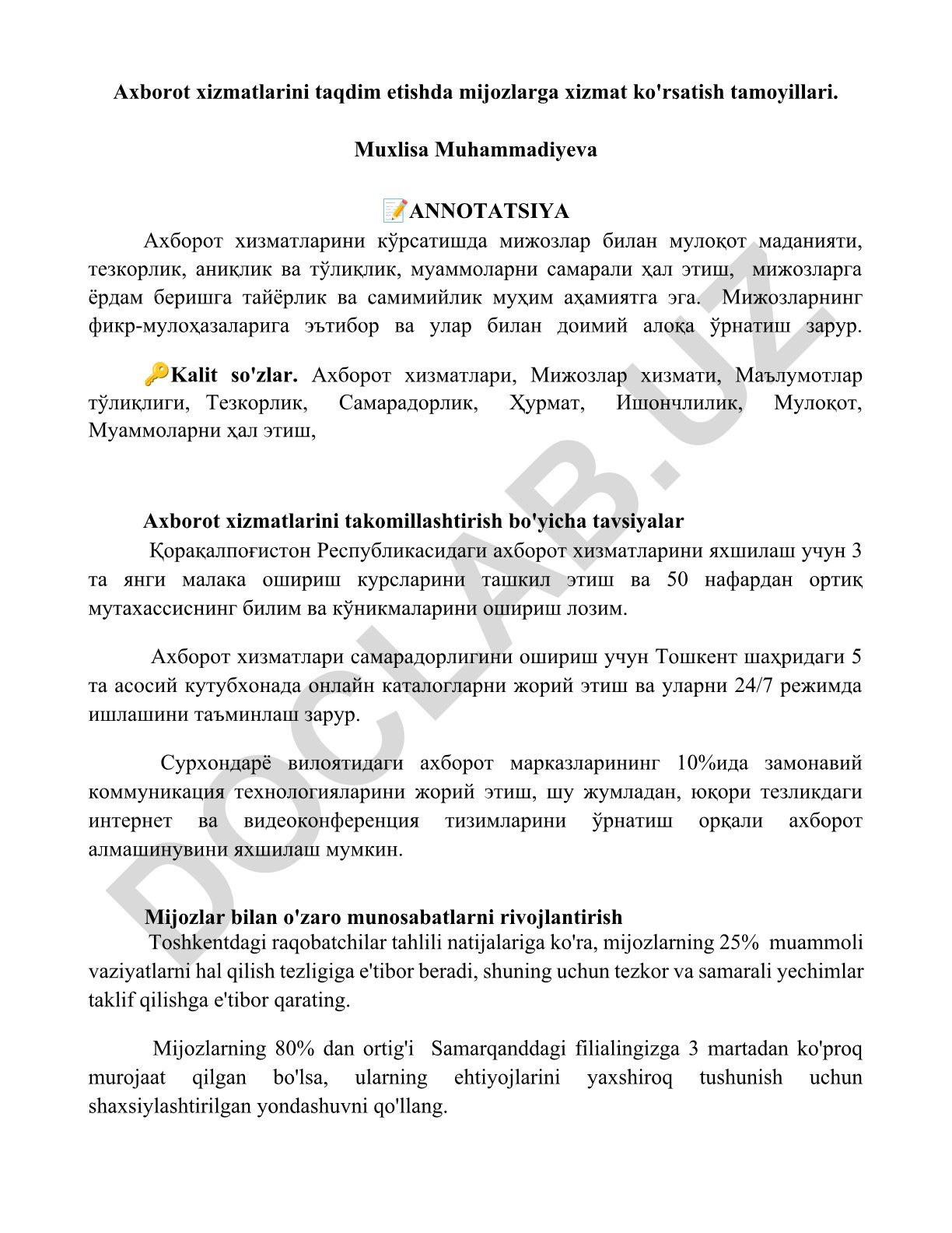 Axborot xizmatlarida mijozlarga xizmat ko'rsatish tamoyillari