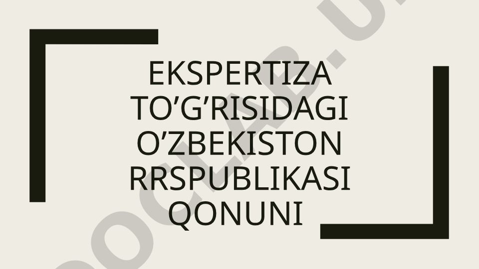 Sud ekspertizasi va fan-texnika yutuqlarining huquqni muhofaza qilishdagi ahamiyati