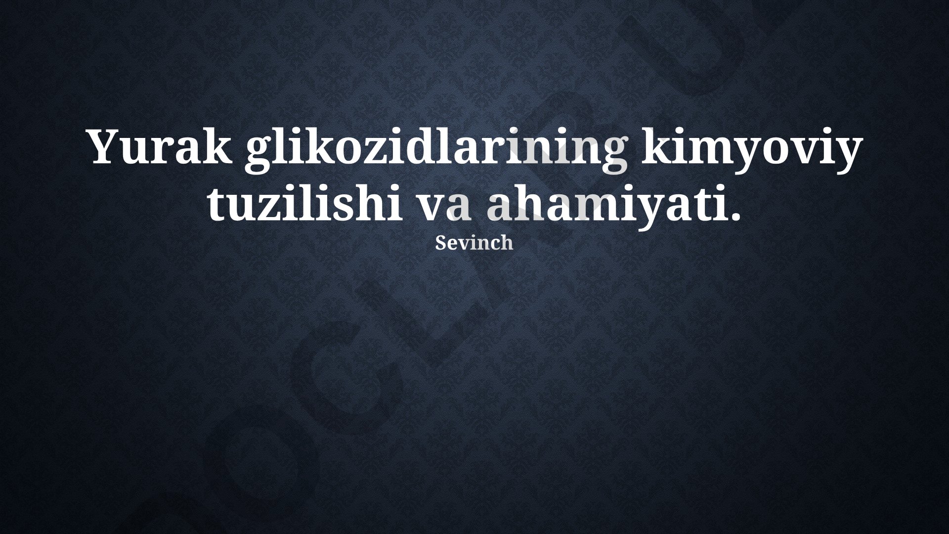 Yurak glikozidlarining kimyoviy tuzilishi, farmakologik ta'siri va klinik ahamiyati