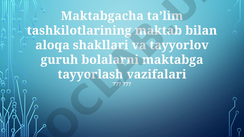 Maktabgacha taʼlim tashkilotlari va maktab o'rtasidagi hamkorlik va bolalarni maktabga tayyorlash