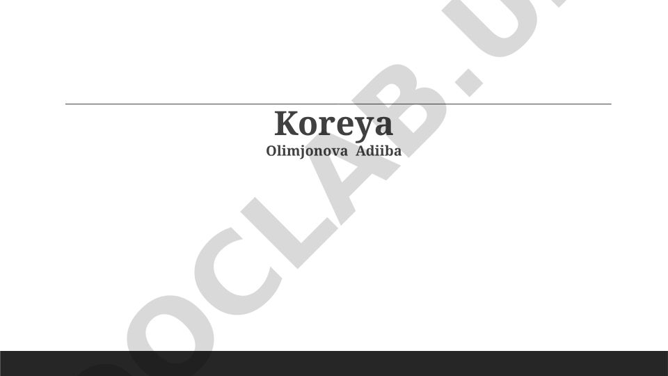 Koreya tarixi, madaniyati, iqtisodiyoti va O'zbekiston bilan aloqalari