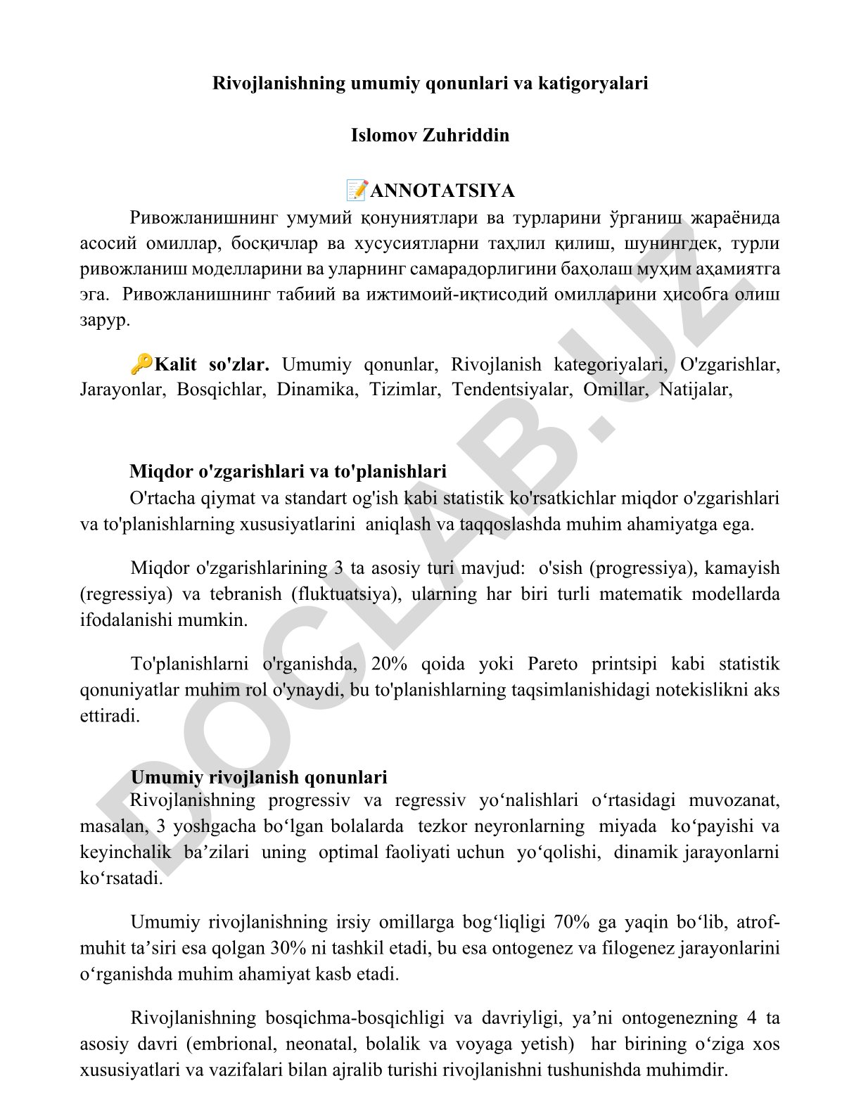 Rivojlanishning umumiy qonunlari va kategoriyalari