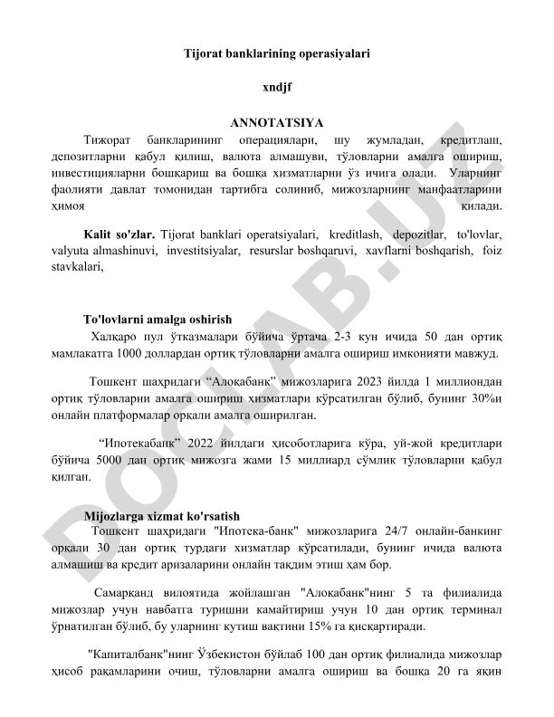 Tijorat banklarining operatsiyalari va xizmatlari