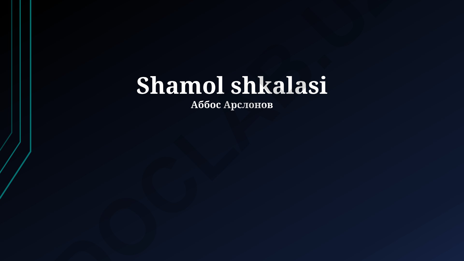 Shamol shkalasi: ta'rif, turlari va amaliy qo'llanilishi
