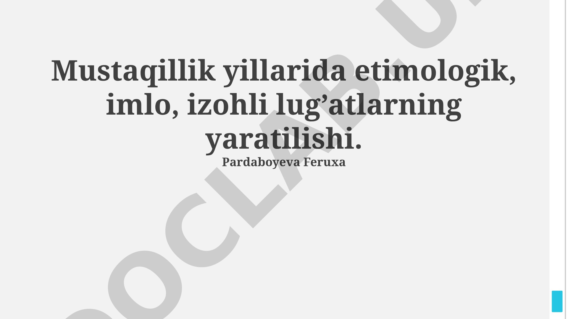 Mustaqillik yillarida etimologik, imlo, izohli lug'atlarning yaratilishi