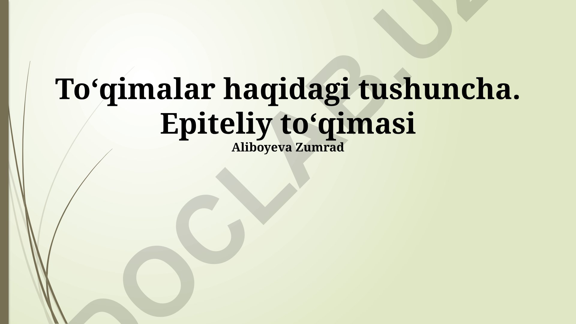 Epiteliy to'qimasi va uning turlari