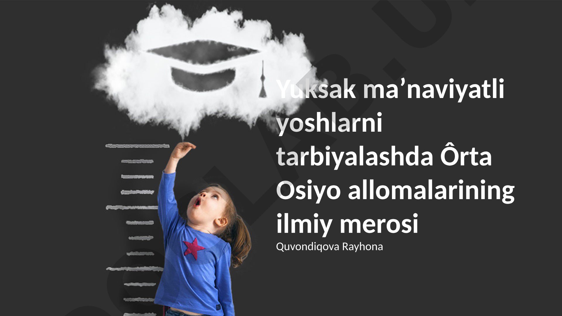 Yuksak maʼnaviyatli yoshlarni tarbiyalashda Oʻrta Osiyo allomalarining ilmiy merosi