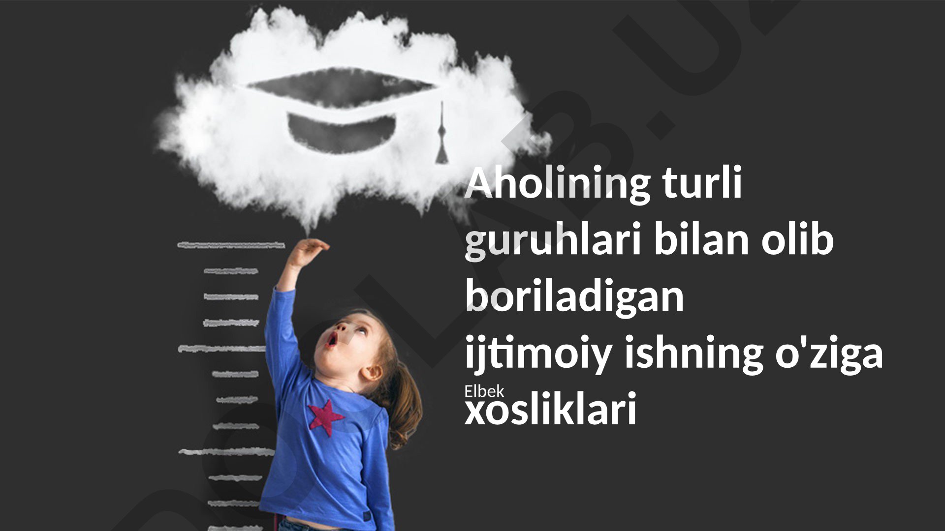 Aholining turli guruhlari bilan ijtimoiy ishning o'ziga xosliklari