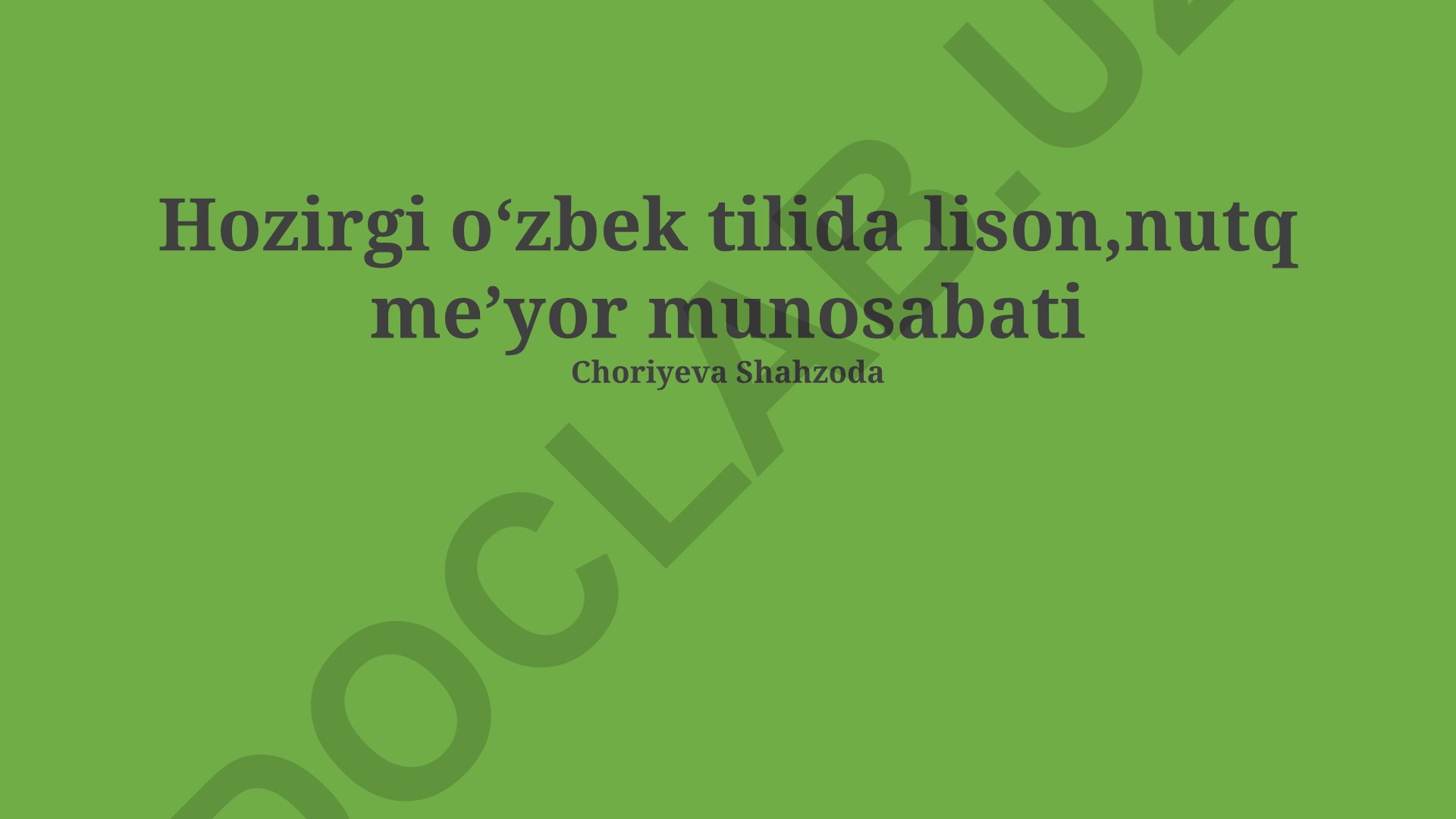 Zamonaviy oʻzbek tilida til, nutq va norma oʻrtasidagi bogʻliqlik
