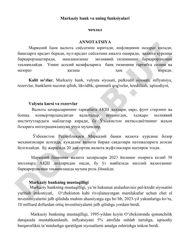 Markaziy bank va uning funksiyalari
