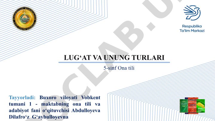 Lug'at va uning turlari